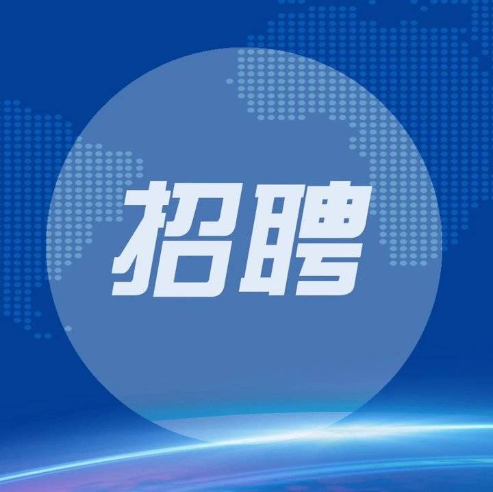 濰坊人才招聘信息_濰坊招聘人才市場官網_濰坊人才招聘