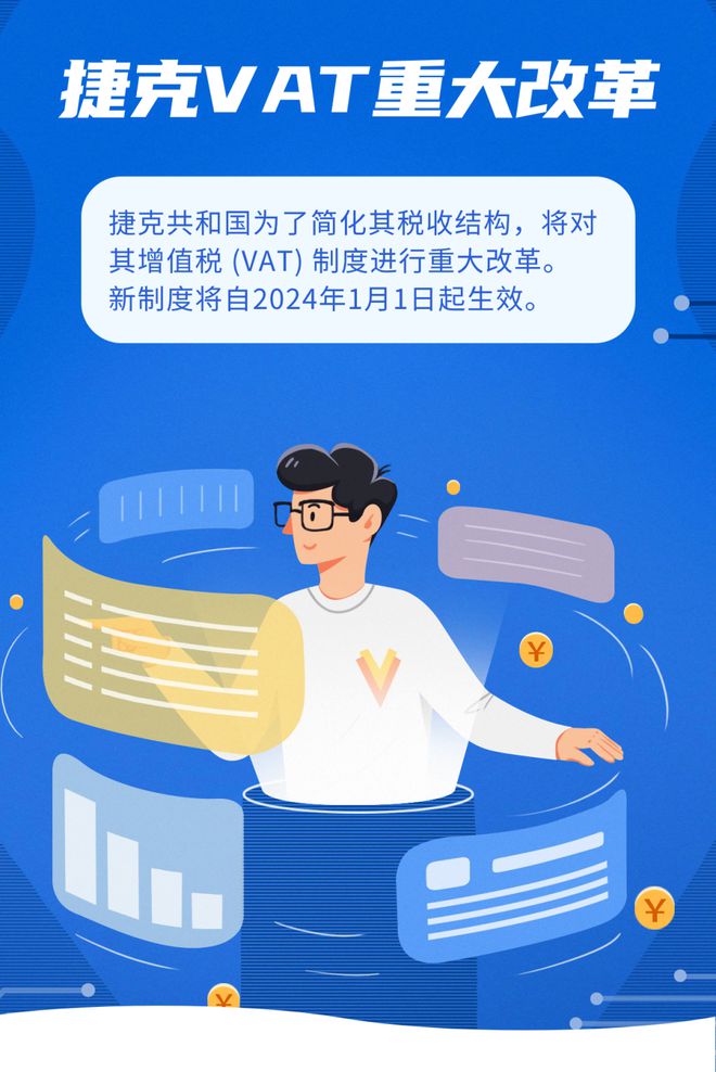 2024年高考_2024年是什么命年_2024年一2028年閏幾月