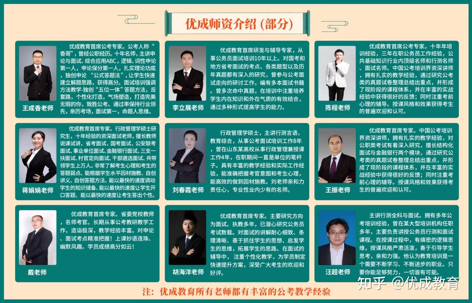 湖州學校安全教育平臺_湖州學校有哪些大學_湖州學校