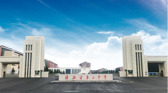 湖州學校_湖州學校有哪些大學_湖州學校安全教育平臺