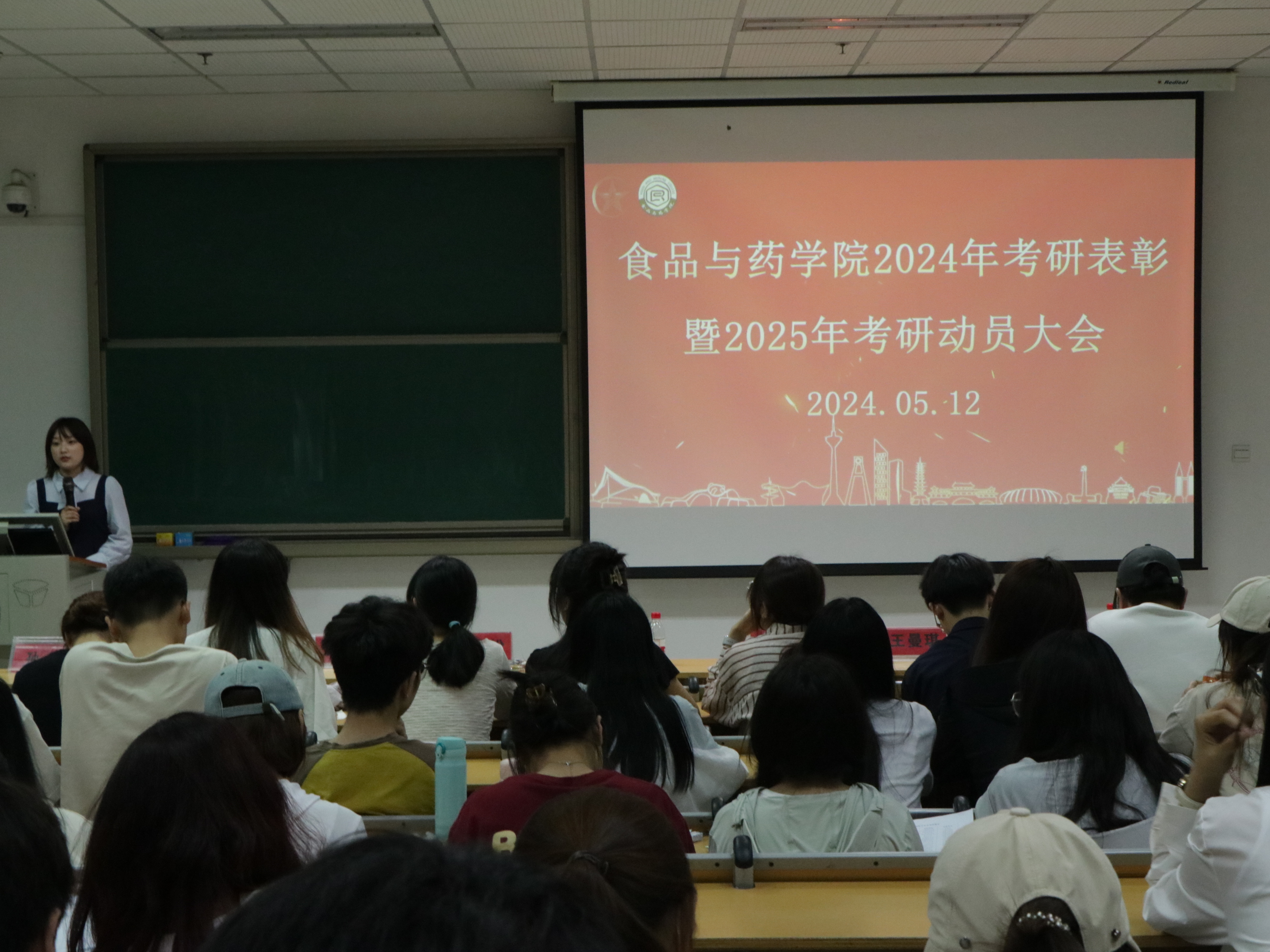 南大2022考研_2024年南大考研網_南大考研時間安排