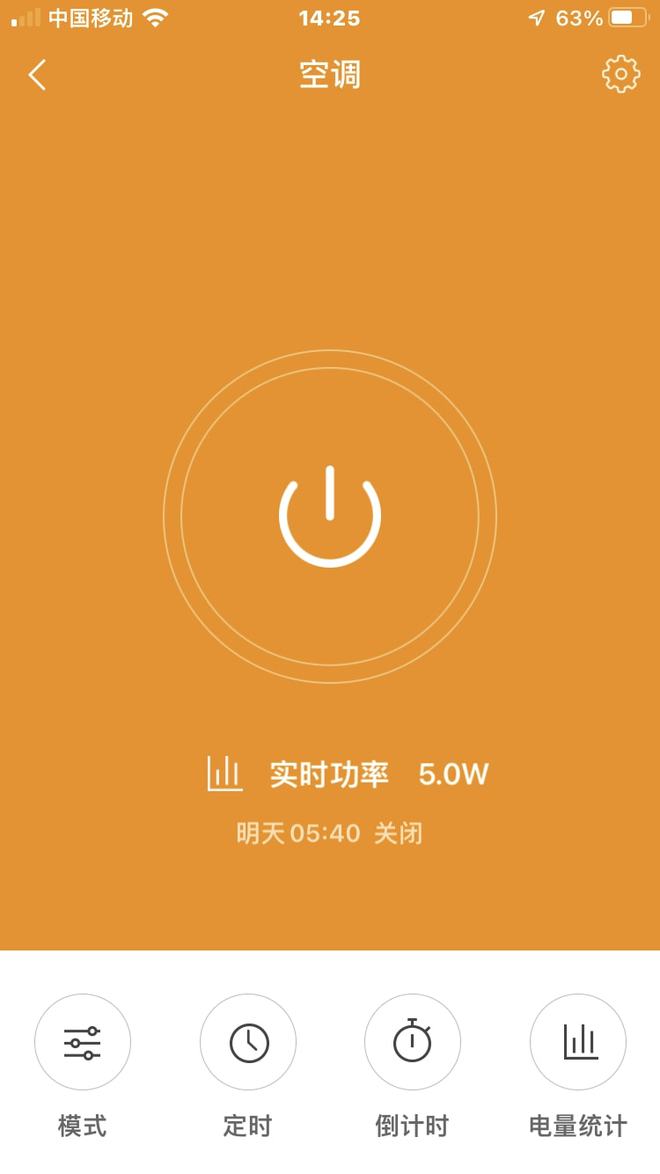 進(jìn)入cisco路由命令_思科路由器進(jìn)入接口_如何進(jìn)入思科路由器