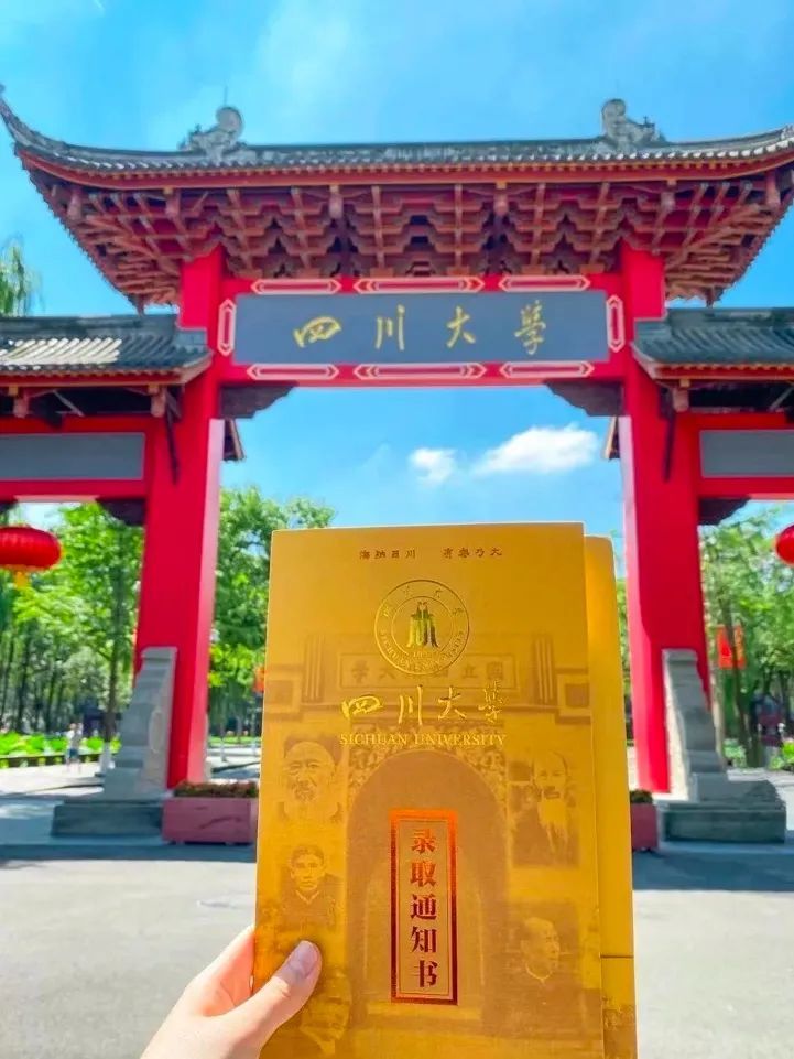 大學考600分可以上什么學校_600分能考什么大學_考大學600分算高嗎