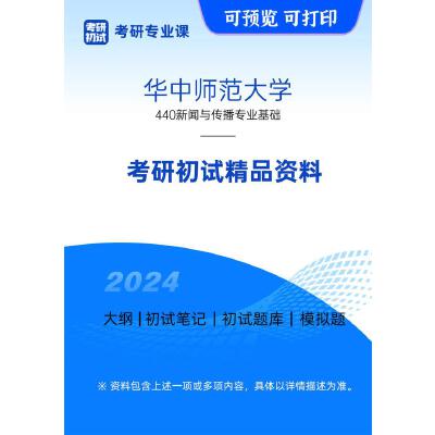 內蒙古工業大學主管部門_內蒙古工業大學管理學院介紹_內蒙古工業大學院系