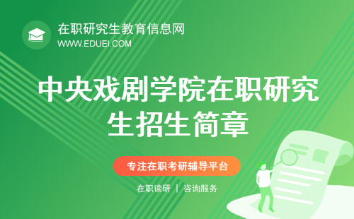 信陽學院學費2020年_學費信陽學院怎么交_信陽學院學費