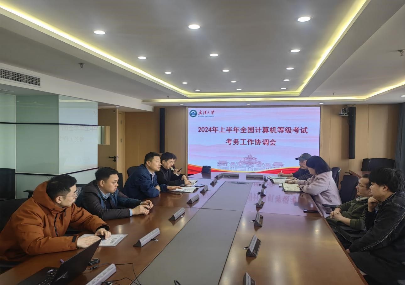 搜湖北省教育考試院官網_湖北省教育考試院網站招考報名_湖北省教育考試院網