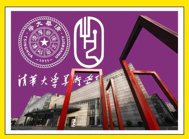 江西美術聯考_美術江西聯考時間_美術江西聯考過線