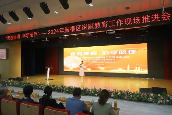 沈陽社區學院地址_沈陽大學社區學院網_沈陽社區大學官方網站