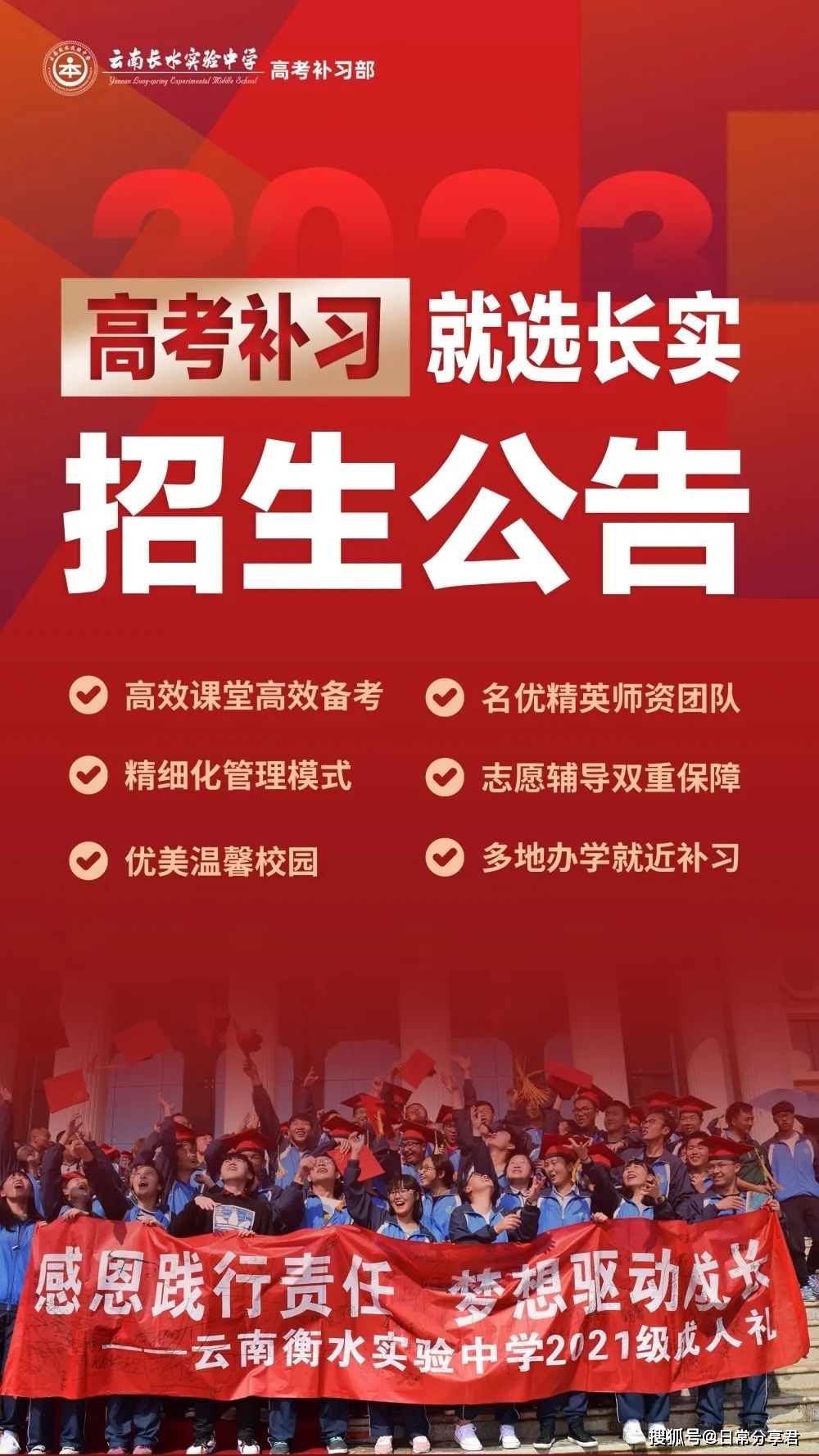 湖北省考試院校官網(wǎng)_湖北省考試院_湖北省考試院考生平臺