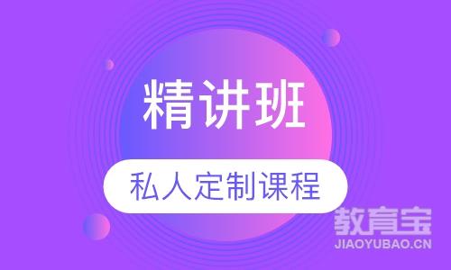 沈陽(yáng)工程學(xué)院各專(zhuān)業(yè)學(xué)費(fèi)_沈陽(yáng)工程學(xué)院2021年學(xué)費(fèi)_沈陽(yáng)工程學(xué)院學(xué)費(fèi)