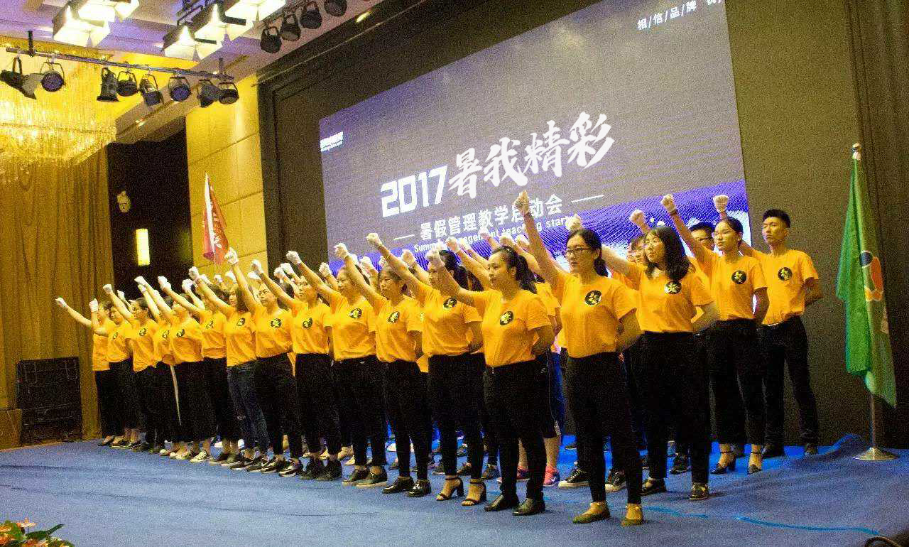 昌邑教育網(wǎng)站_昌邑教育信息網(wǎng)網(wǎng)站_昌邑教育信息網(wǎng)