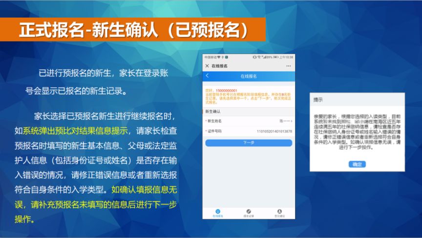 常熟中學市滸浦校區地址_常熟滸浦初中_常熟市滸浦中學
