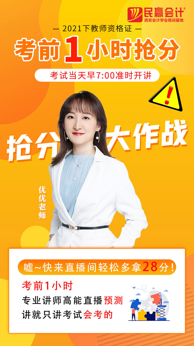 引人入勝的反義詞是什么意思_引人入勝的反義詞_引人入勝的反義詞成語