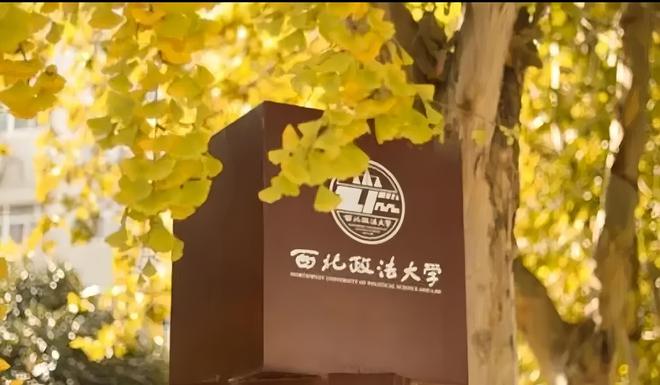 西安建筑華清學院學費_西安建筑大學華清學院收費_西安建筑大學華清學院招生簡章