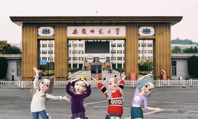 考研總分300是什么_考研300分什么概念_考研概念題一直不太會做怎么辦