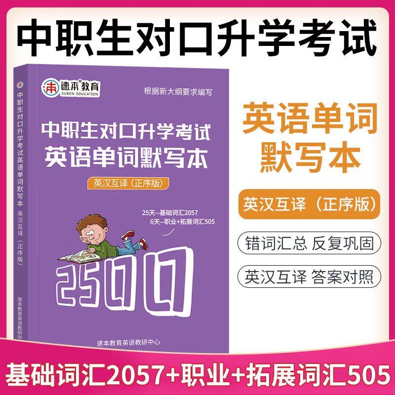 湖南考試招生院_湖南招生考試網_湖南考試招生網官網