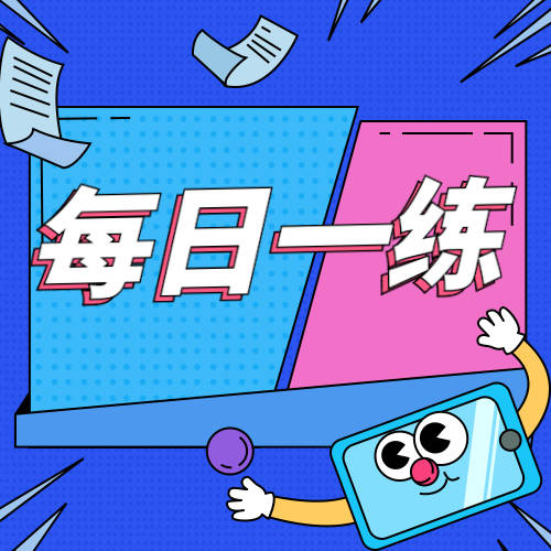恩惠近義詞的詞語(yǔ)_近義詞恩惠是什么詞語(yǔ)_恩惠的近義詞是啥