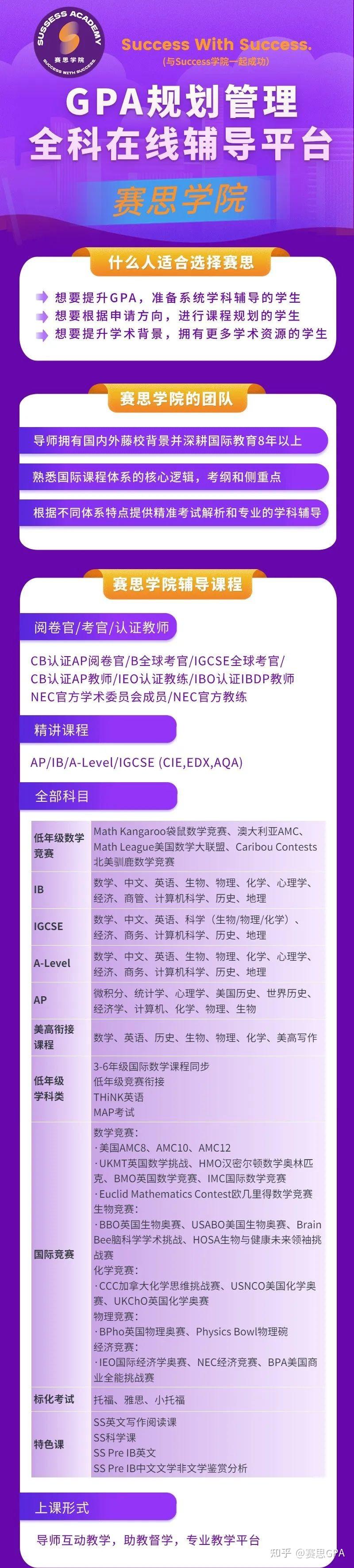2022年高校畢業生就業政策_2024大學畢業生十大就業政策最新_2020畢業生國家就業政策