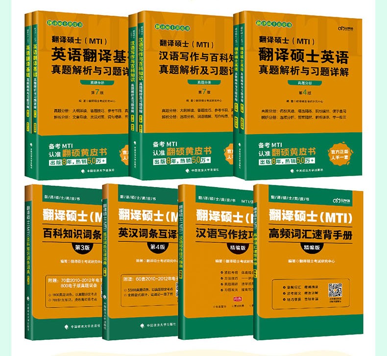 沈陽理工大學教學系統_沈陽理工大學教學網網址_沈陽理工大學教學網