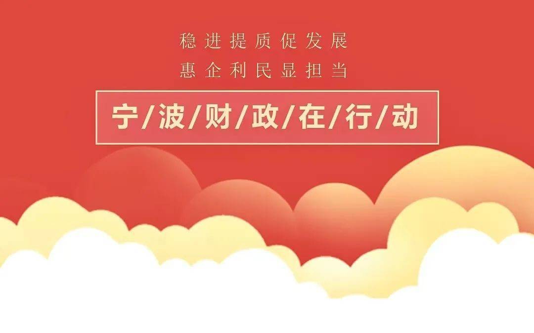 爭先創(chuàng)優(yōu)心得體會2000字_爭先創(chuàng)優(yōu)心得體會_創(chuàng)優(yōu)爭先感想