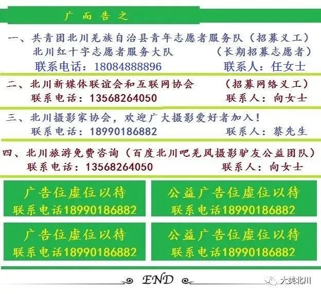 湖北高考成績出來后多久填志愿_湖北高考成績出來了嗎_湖北高考成績什么時候出