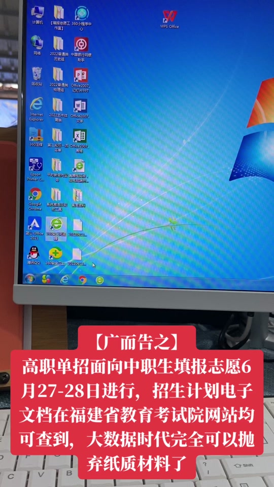 湖北高考成績查詢具體時間_湖北高考成績查詢時間2024_湖北省高考成績查詢日期