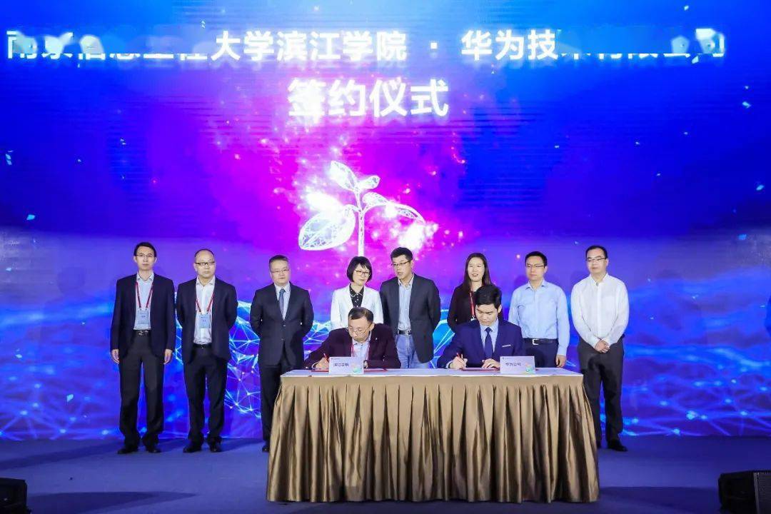 濱江學院怎么樣_濱江學院在哪兒_濱江學院是幾本