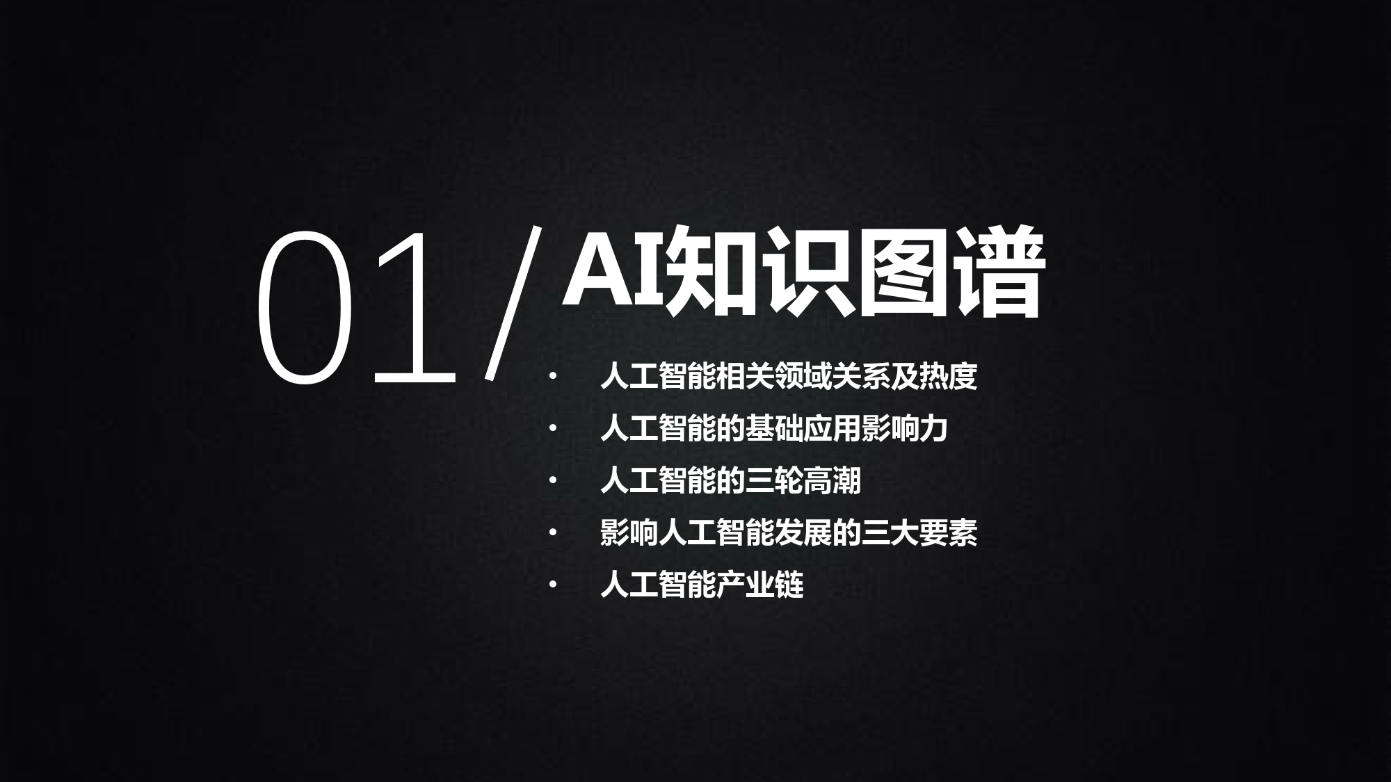 四川大學(xué)專(zhuān)業(yè)有哪些專(zhuān)業(yè)_四川大學(xué)專(zhuān)業(yè)錄取分?jǐn)?shù)線_四川大學(xué)專(zhuān)業(yè)