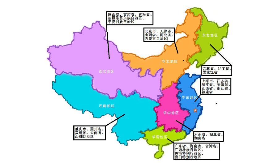毛坦廠中學復讀生網上報名_毛坦廠中學復讀生費用_毛坦廠中學2024年招復讀生嗎