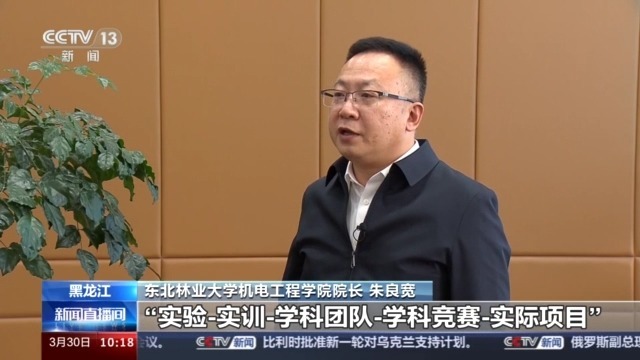 黑龍江省會(huì)考成績查詢_黑龍江省會(huì)考成績查詢網(wǎng)站入口_黑龍江省會(huì)考成績