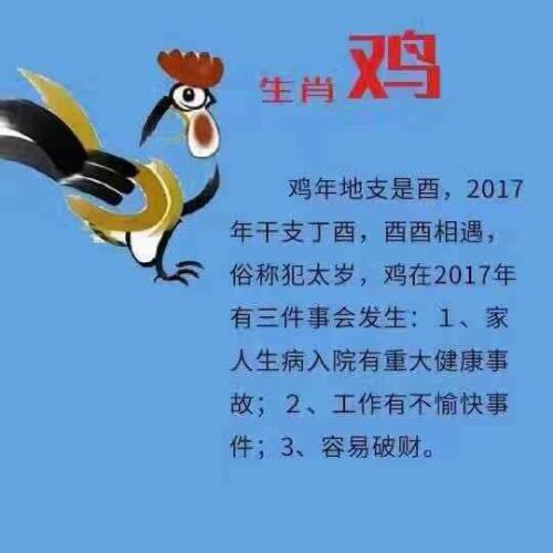 立秋幾月幾號幾點幾分_立秋月晦_8月8號幾點立秋