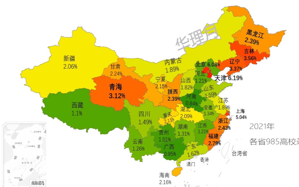 湖南高考分?jǐn)?shù)線預(yù)測(cè)_分?jǐn)?shù)高考預(yù)測(cè)湖南線多少分_湖南高考分?jǐn)?shù)預(yù)估