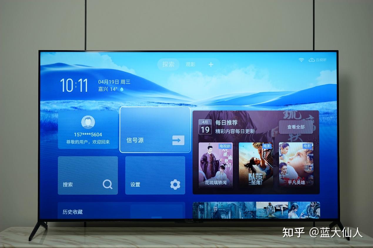 電影復仇者聯盟下載_復仇者迅雷聯盟下載鏈接_復仇者聯盟2迅雷下載