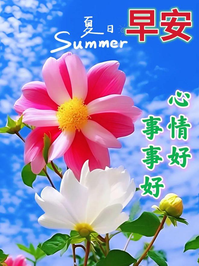 國慶文字手抄報怎么寫_手抄報國慶內容文字_國慶文字手內容抄報圖片