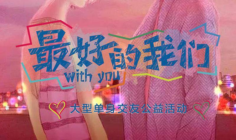 蘇州大學(xué)排名_蘇州排名大學(xué)排名_蘇州前十名大學(xué)