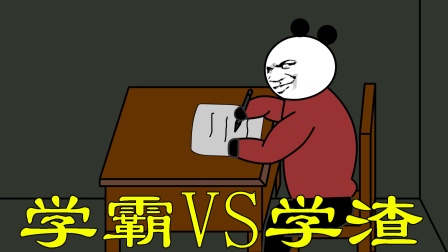 八省聯(lián)考哪個(gè)省厲害_省級(jí)聯(lián)考什么意思_省聯(lián)考排名有什么作用