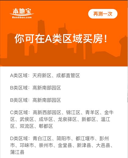 安徽省普通高中學(xué)業(yè)水平測試成績查詢_安徽省高中學(xué)業(yè)水平考試查分_安徽高中學(xué)業(yè)考試成績查詢