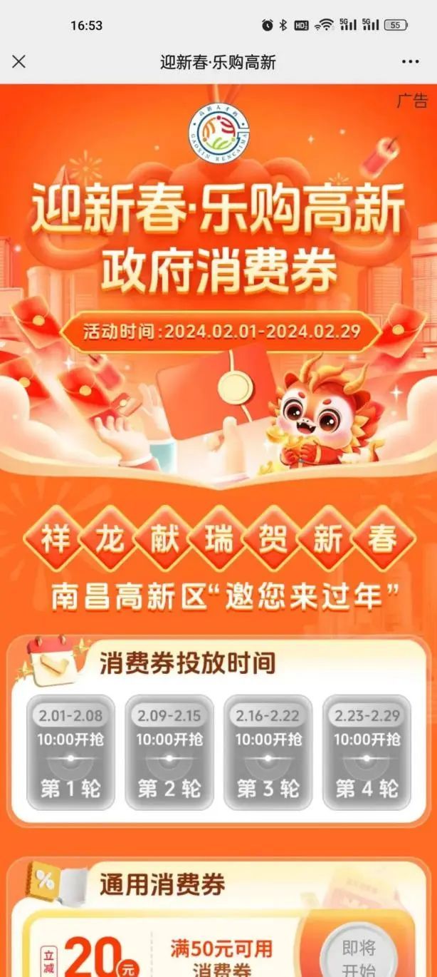 安徽省高中學(xué)業(yè)水平考試查分_安徽高中學(xué)業(yè)考試成績查詢_安徽省普通高中學(xué)業(yè)水平測試成績查詢