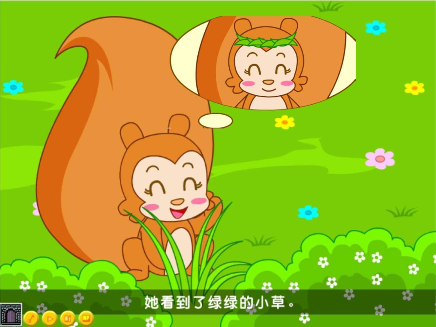 中班上學(xué)期工作計劃_中班上學(xué)期計劃工作安排表_中班上學(xué)期工作學(xué)期計劃