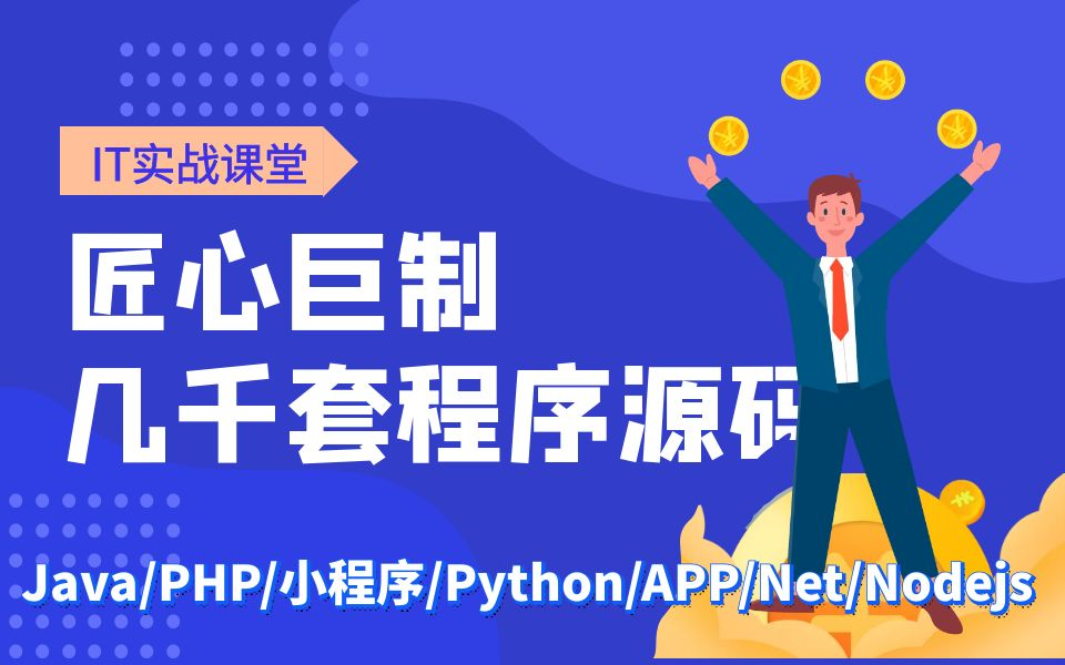 塔里木大學(xué)教務(wù)管理系統(tǒng)_塔里木大學(xué)教務(wù)系統(tǒng)登錄入口_塔里木大學(xué)教務(wù)網(wǎng)