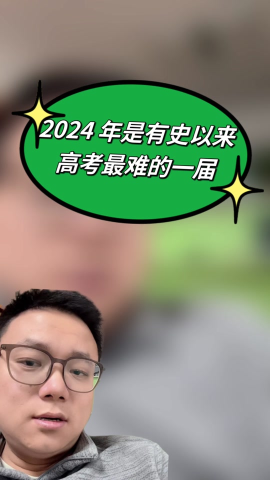 2021年高考志愿查詢時間_2024年高考志愿錄取結果查詢_2021高考志愿查詢結果