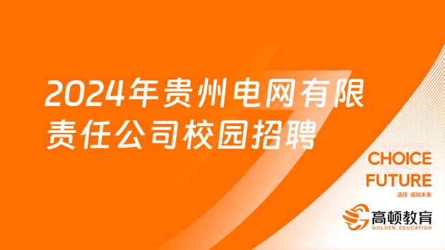 石河子大學高考錄取線_石河子大學2024年錄取分數(shù)線_石河子大學錄取線2020