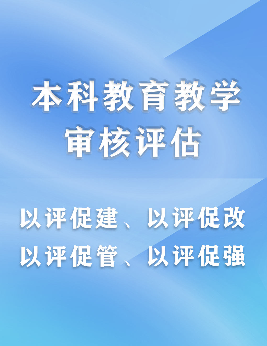浙江工業大學成人教育學院地址_浙江工業大學成人專科_浙江工業大學成人教育學院介紹