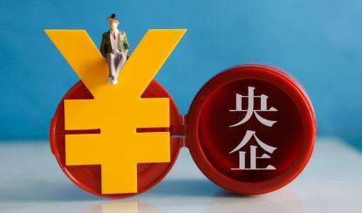 山東工業職業學院冶金學院介紹_山東冶金技術學院有什么專業_山東冶金職業技術學院專業
