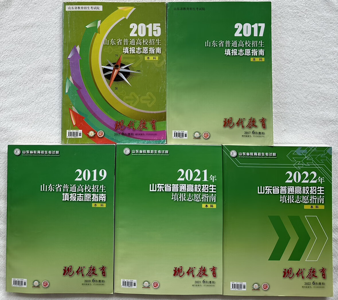 江蘇高考志愿填報時間_高考志愿填報時間江蘇_志愿填報高考江蘇時間怎么填