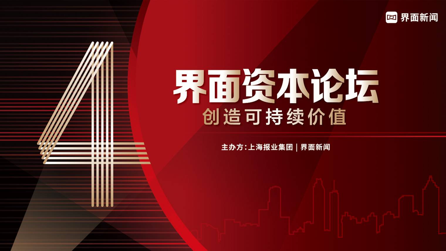 科技創新重要嗎_科技創新的重要性_科技創新重要作用