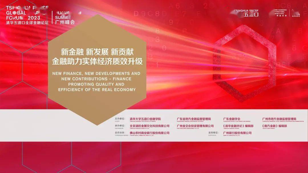 科技創新重要作用_科技創新的重要性_科技創新重要嗎