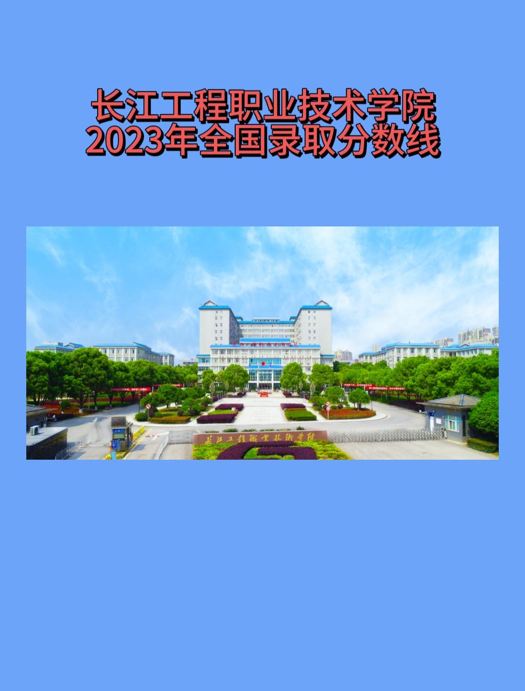 揚州教務職業大學網站官網_揚州市職業大學教務_揚州職業大學教務網