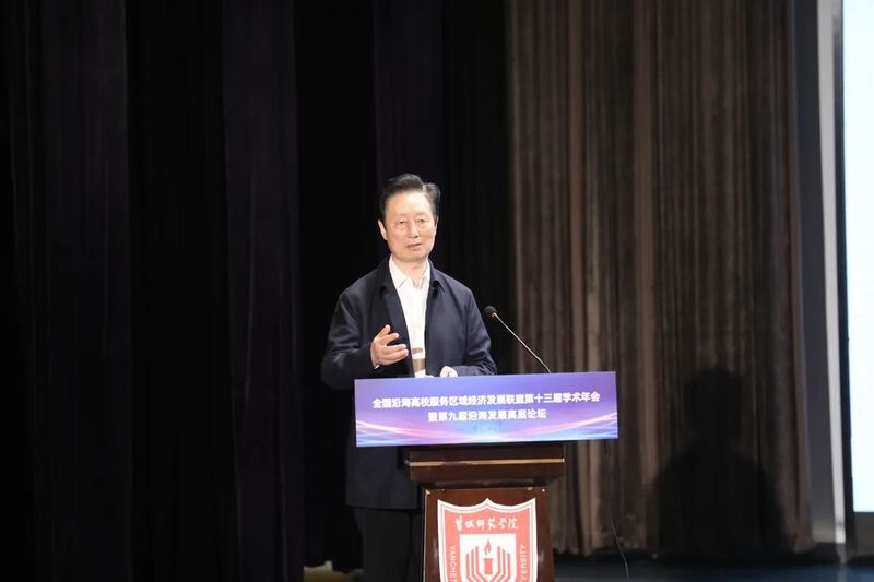 鹽城招生考試院_鹽城市招生考試中心2021_鹽城招生考試中心