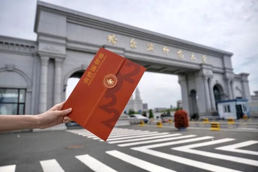北京有哪些二本大學(xué)_二本大學(xué)北京有哪些學(xué)校_二本大學(xué)北京有哪些